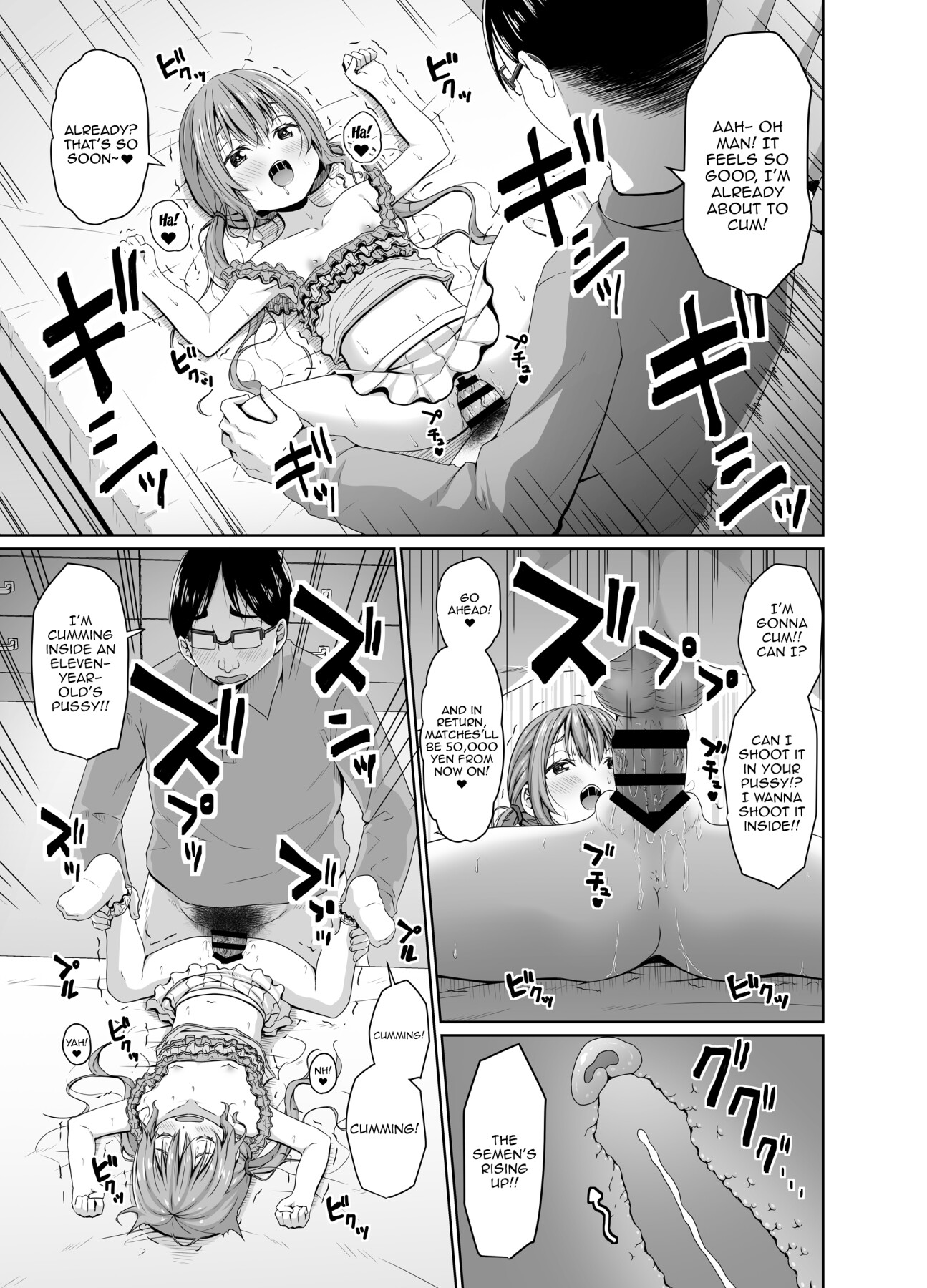 Hentai Manga Comic-Beating a Brat Who's Better Than Me At Shogi With My Dick-Read-14